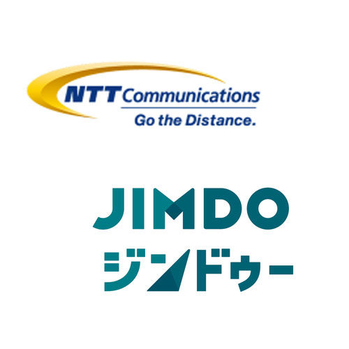 ウェブはjimdo メールはbizメール ウェブを使う オフィスジータ合同会社