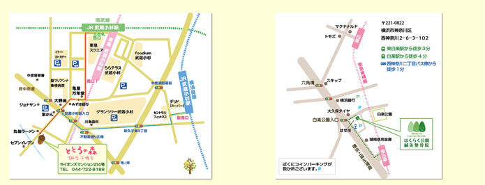簡易地図・詳細地図